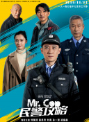 末日黎明：组队合作的重要性